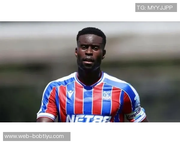 国米与水晶宫冬窗交易在即格伊与比塞克或互换东家