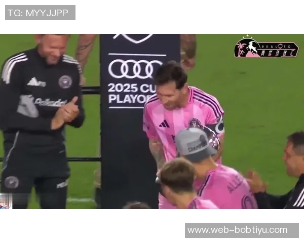 梅西荣膺东部冠军迎来职业生涯第48座奖杯荣耀时刻