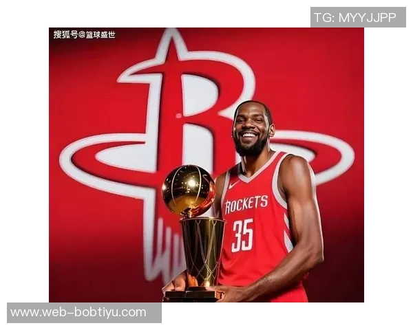 考辛斯称火箭天赋出众有望助杜兰特争夺本赛季MVP荣誉